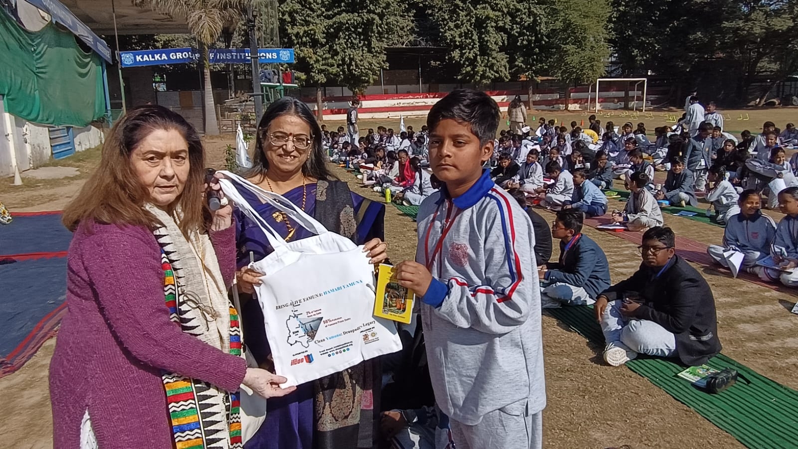 Kalka Public School