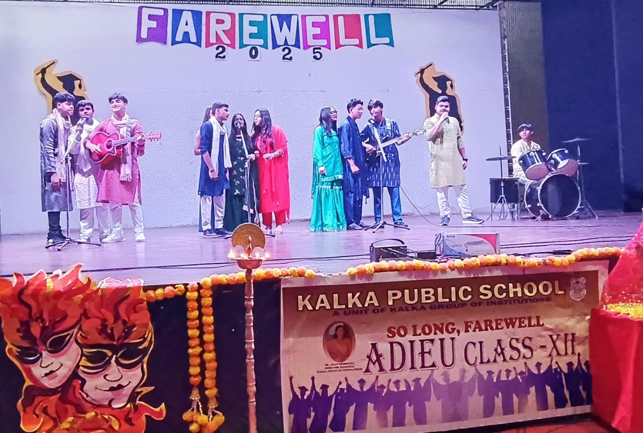 Kalka Public School