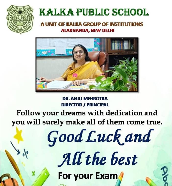 Kalka Public School