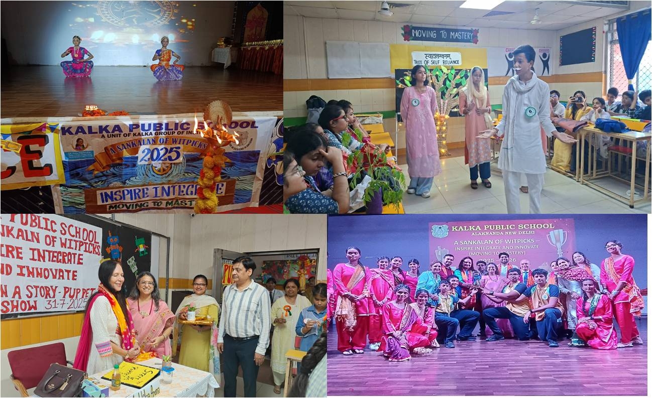 Kalka Public School