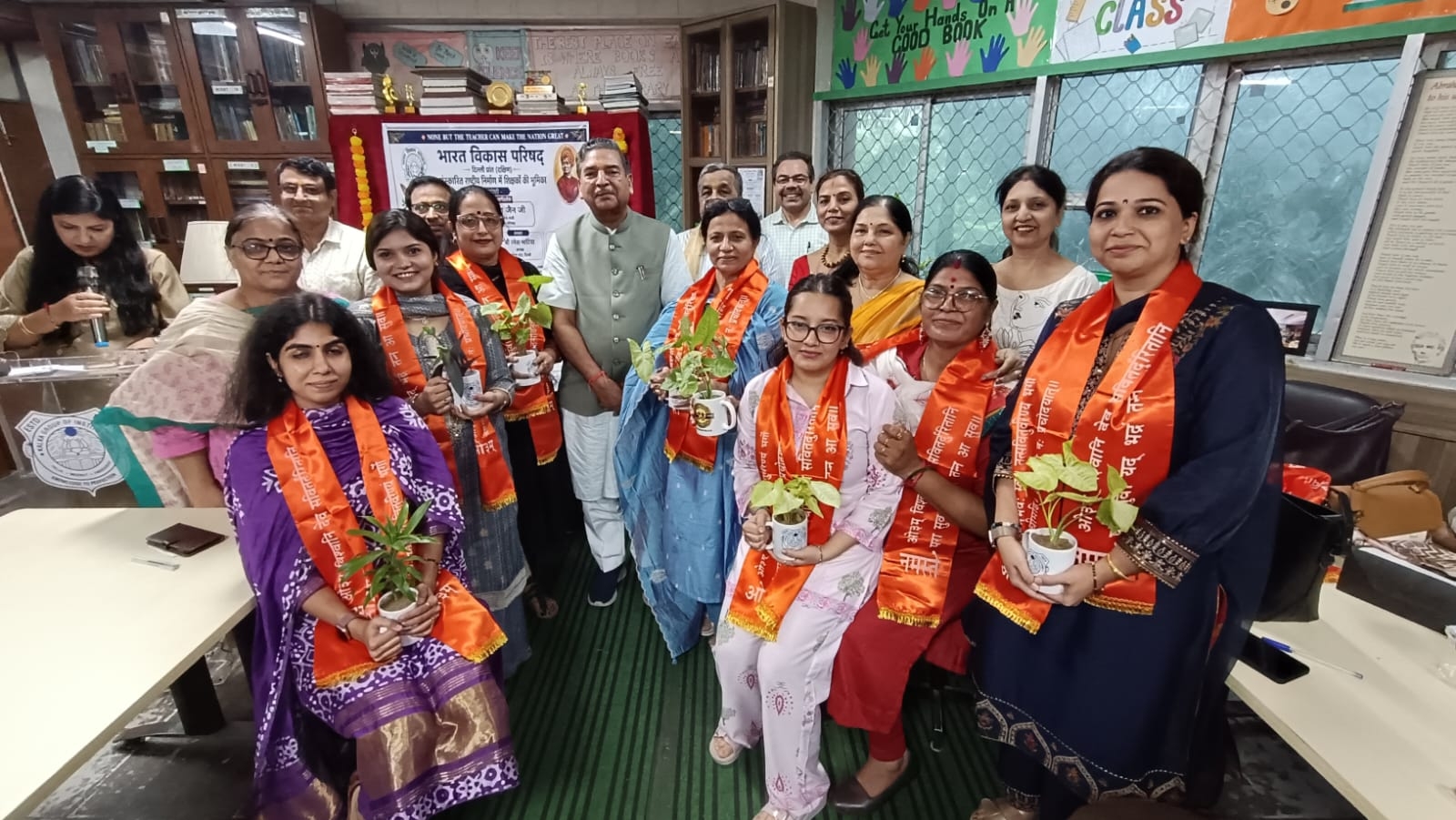 Kalka Public School