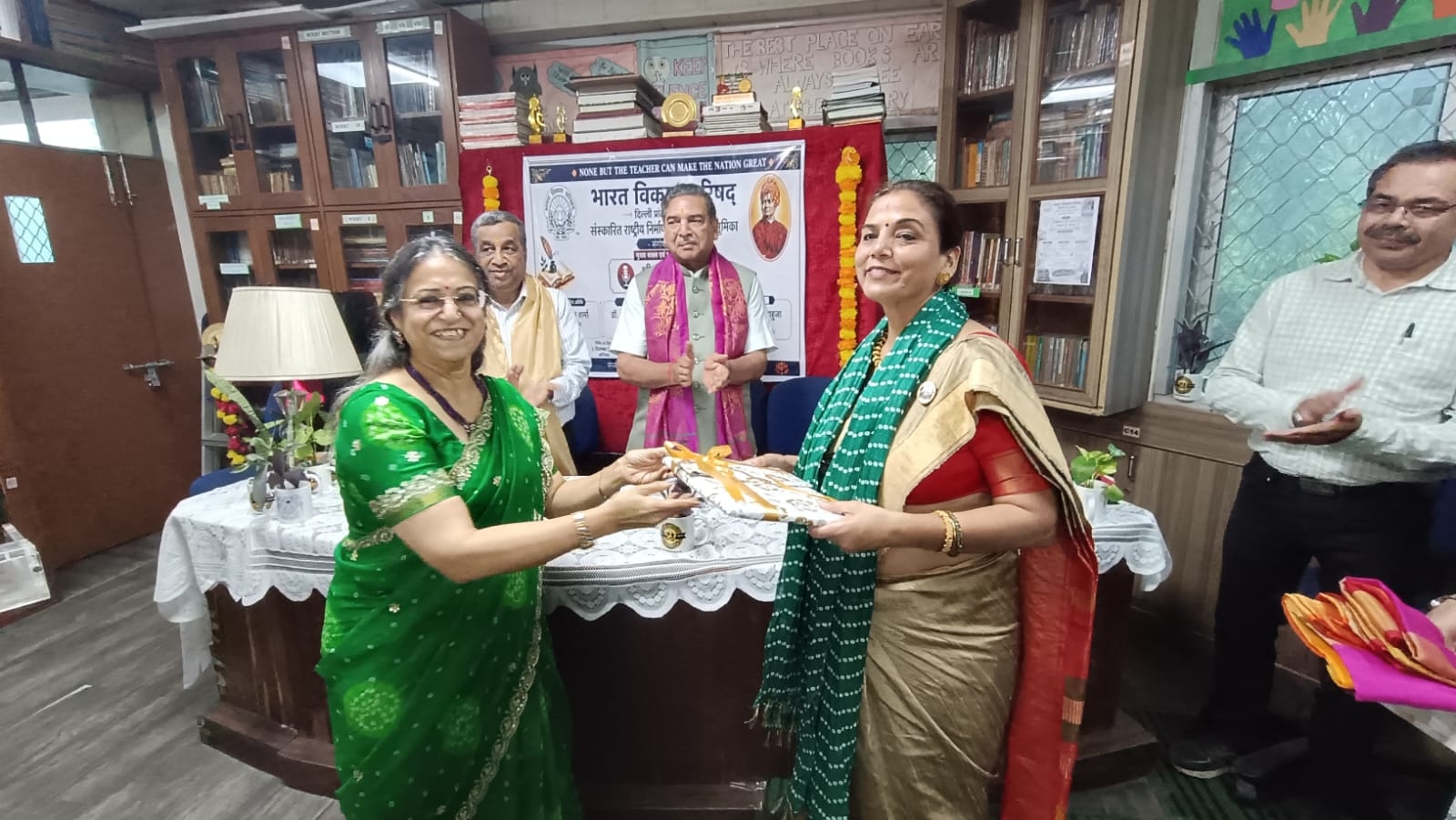 Kalka Public School