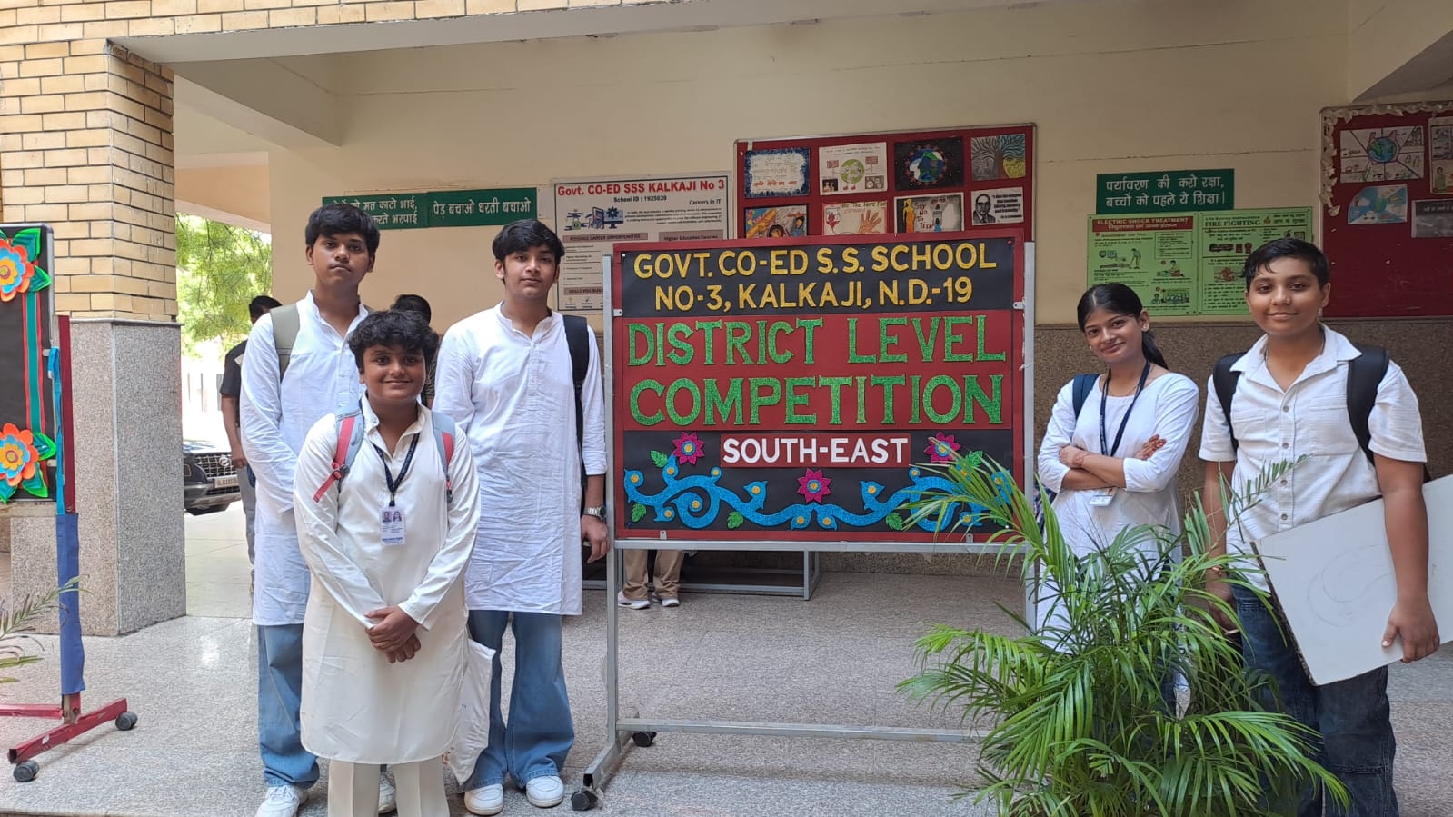 Kalka Public School