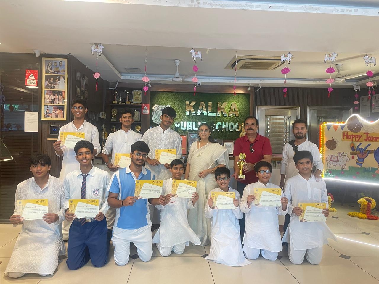 Kalka Public School