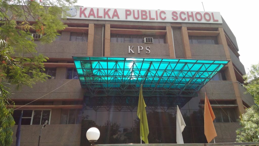 Kalka Public School : Secondary : About School| schools in saket